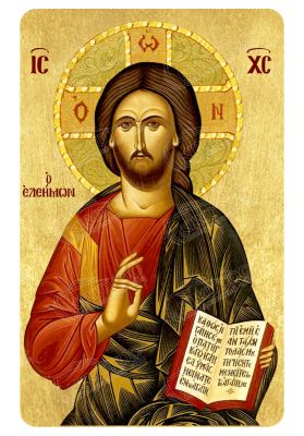 Μαγνητάκι Ιησούς Χριστός