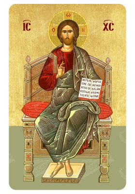 Μαγνητάκι Ιησούς Χριστός