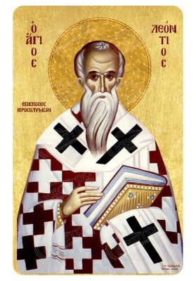 Μαγνητάκι Άγιος Λεόντιος 