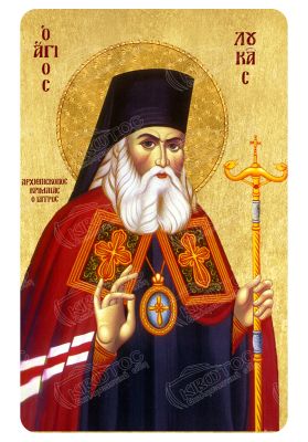 Μαγνητάκι Άγιος Λουκάς Ιατρός