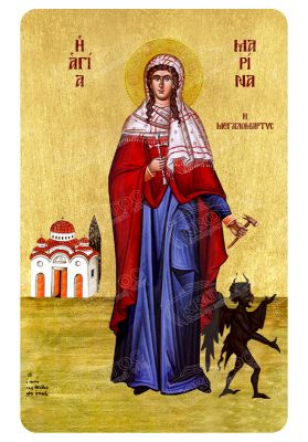 Μαγνητάκι Αγία Μαρίνα