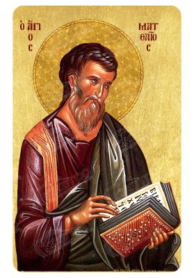 Μαγνητάκι Άγιος Ματθαίος 
