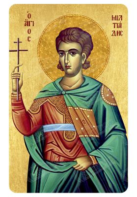 Μαγνητάκι Άγιος Μιλτιάδης 