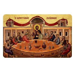 Μαγνητάκι Μυστικός Δείπνος