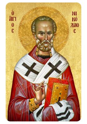 Μαγνητάκι Άγιος Νικόλαος