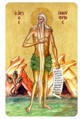 Μαγνητάκι Άγιος Ονούφριος 