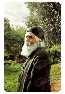 Μαγνητάκι Άγιος Παΐσιος 