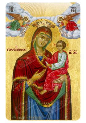 Μαγνητάκι Παναγία Θεοτόκος Γοργοεπήκοος 