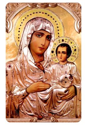 Μαγνητάκι Παναγία Θεοτόκος Ιεροσολυμίτισσα