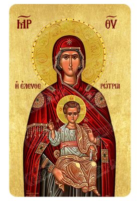 Μαγνητάκι Παναγία Θεοτόκος Ελευθερώτρια 