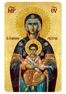 Μαγνητάκι Παναγία Θεοτόκος Ελευθερώτρια 