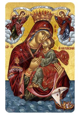 Μαγνητάκι Παναγία Θεοτόκος Θαλασσινή 