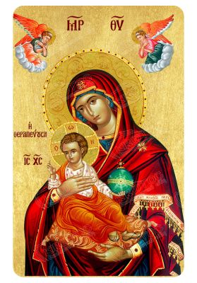 Μαγνητάκι Παναγία Θεοτόκος Θεραπεύσουσα 