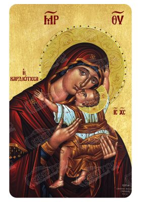 Μαγνητάκι Παναγία Θεοτόκος Καρδιώτισσα