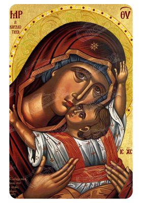 Μαγνητάκι Παναγία Θεοτόκος Καρδιώτισσα