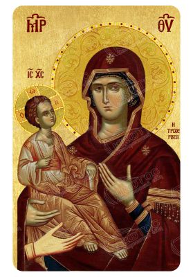 Μαγνητάκι Παναγία Θεοτόκος Τριχερούσα 