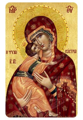 Μαγνητάκι Παναγία Θεοτόκος Ψυχοσώστρια