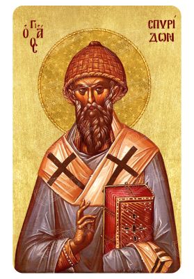 Μαγνητάκι Άγιος Σπυρίδων