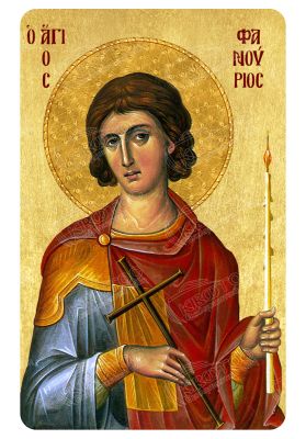 Μαγνητάκι Άγιος Φανούριος