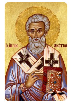 Μαγνητάκι Άγιος Φώτιος