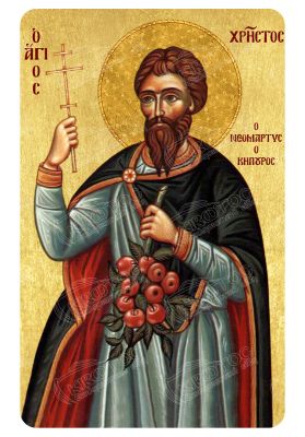 Μαγνητάκι Άγιος Χρήστος 