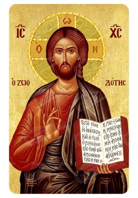 Μαγνητάκι Ιησούς Χριστός ο Ζωοδότης