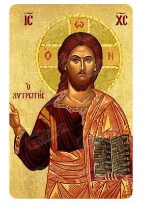 Μαγνητάκι Ιησούς Χριστός ο Λυτρωτής