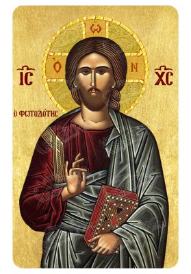 Μαγνητάκι Ιησούς Χριστός ο Φωτοδότης