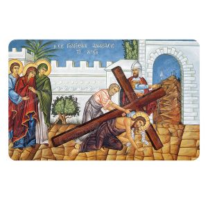 Μαγνητάκι Ιησούς Χριστός εις Γολγοθάν Ανάβασις