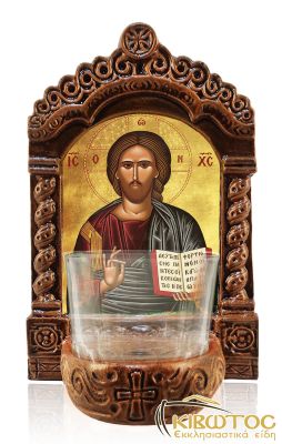 Καντήλι Ιησούς Χριστός Τρούλος