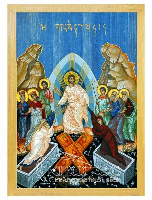 εικόνα Ιησούς Χριστός Ανάσταση εκκλησιαστικά Ξύλινη Μπλε φόντο 21x15