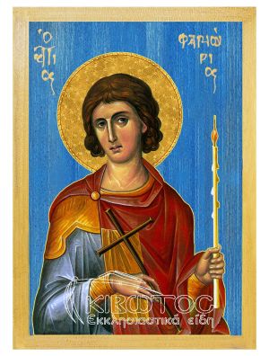 εικόνα άγιος Φανούριος εκκλησιαστικά Ξύλινη Μπλε φόντο 21x15