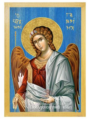 εικόνα Αρχάγγελος Γαβριήλ εκκλησιαστικά Ξύλινη Μπλε φόντο 21x15