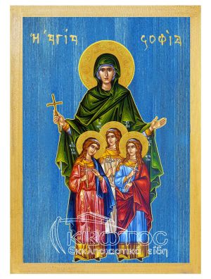 εικόνα αγία Σοφία εκκλησιαστικά Ξύλινη Μπλε φόντο 21x15
 