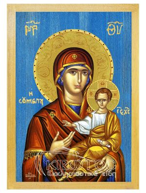 εικόνα Παναγία Σουμελά εκκλησιαστικά Ξύλινη Μπλε φόντο 21x15