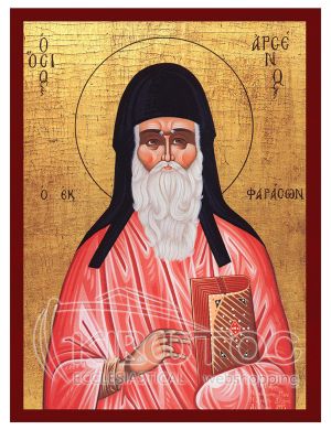 Εικόνα Άγιος Αρσένιος Βυζαντινή