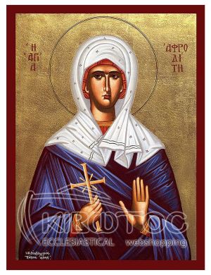 Εικόνα Αγία Αφροδίτη Βυζαντινή