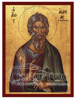 Εικόνα Άγιος Ανδρέας Βυζαντινή