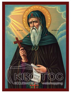 Εικόνα Άγιος Αντώνιος Αναγέννηση Βυζαντινή