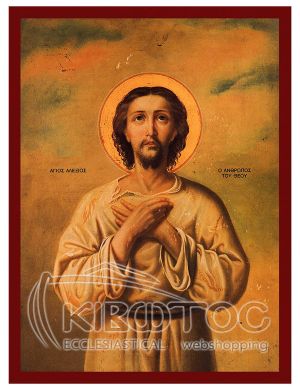 Εικόνα Άγιος Αλέξιος Βυζαντινή