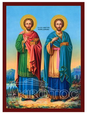 Εικόνα Άγιοι Ανάργυροι Βυζαντινή