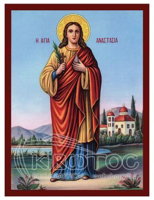 Εικόνα Αγία Αναστασία Βυζαντινή