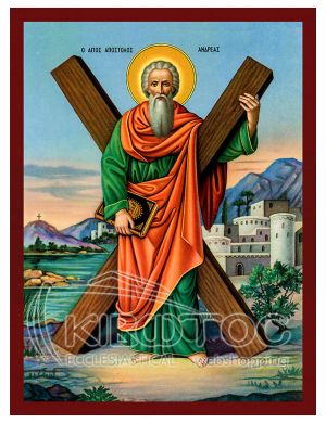 Εικόνα Άγιος Απόστολος Ανδρέας  Βυζαντινή