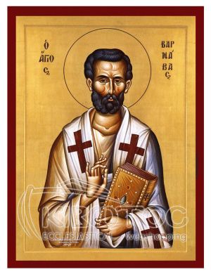 Εικόνα Άγιος Βαρνάβας Βυζαντινή