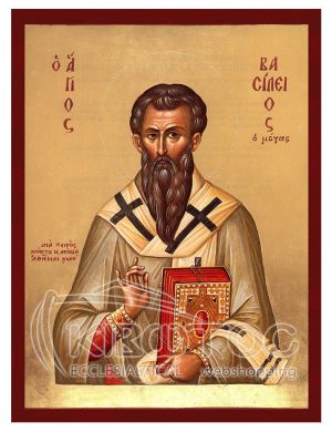 Εικόνα Άγιος Βασίλειος Βυζαντινή