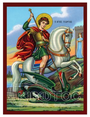 Εικόνα Άγιος Γεώργιος Βυζαντινή