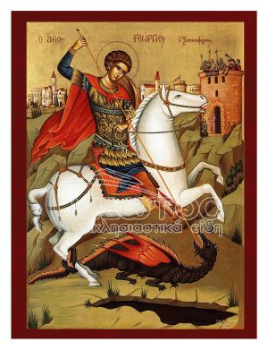 Εικόνα Άγιος Γεώργιος Βυζαντινή
