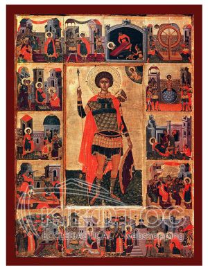 Εικόνα Άγιος Γεώργιος Βυζαντινή