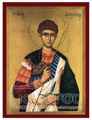 Εικόνα Άγιος Δημήτριος Βυζαντινή