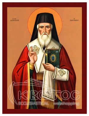 Εικόνα Άγιος Διονύσιος ο Ζακύνθου